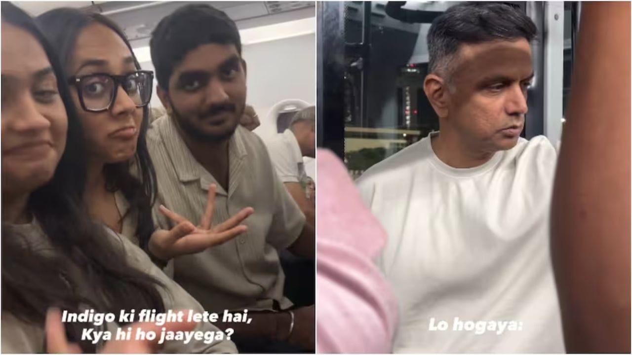 Viral Video : राहुल द्रविड सोबत फ्लाईटमध्ये घडलं अस काही... फॅनने व्हायरल केला तो व्हिडिओ Viral Video : राहुल द्रविड सोबत फ्लाईटमध्ये घडलं अस काही... फॅनने व्हायरल केला तो व्हिडिओ