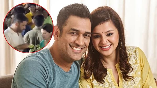 MS Dhoni : कायम सिरीयस असणार्या धोनीचा रोमँटिक अंदाज, पत्नीसोबत केलं असं काही..... VIDEO VIRAL