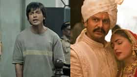 Prahaar Box Office Collection :  ललित आणि आदिनाथच्या सिनेमात काटें की टक्कर; 'प्रहार'ला प्रेक्षकांचा भरगोस प्रतिसाद, कमाईत 65 टक्क्यांची वाढ