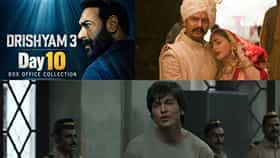 Drishyam 3 box office collection :  बॉक्स ऑफिसवर 'दृश्यम 3' चीच हवा! 'नई नवेली' आणि 'प्रहार' मध्ये बॉक्स ऑफिसवर टिकण्यासाठी धडपड