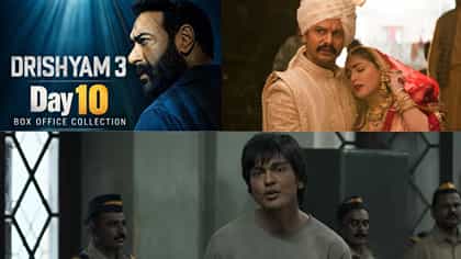 बॉक्स ऑफिसवर 'दृश्यम 3' चीच हवा! तर या सिनेमांची धडपड.