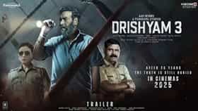 'Drishyam 3' Box Office Collection : 'दृश्यम 3' बनला बॉलिवूडचा दुसरा मोस्ट प्रॉफिटेबल सिनेमा, तिसऱ्या भागानं केली बक्कळ कमाई, कमावले इतके कोटी