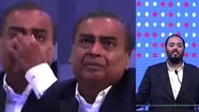 Anant Ambani : अनंत अंबानी असं काय म्हणाले, अचानक मुकेश अंबानी यांच्या डोळ्यात तरळले अश्रू