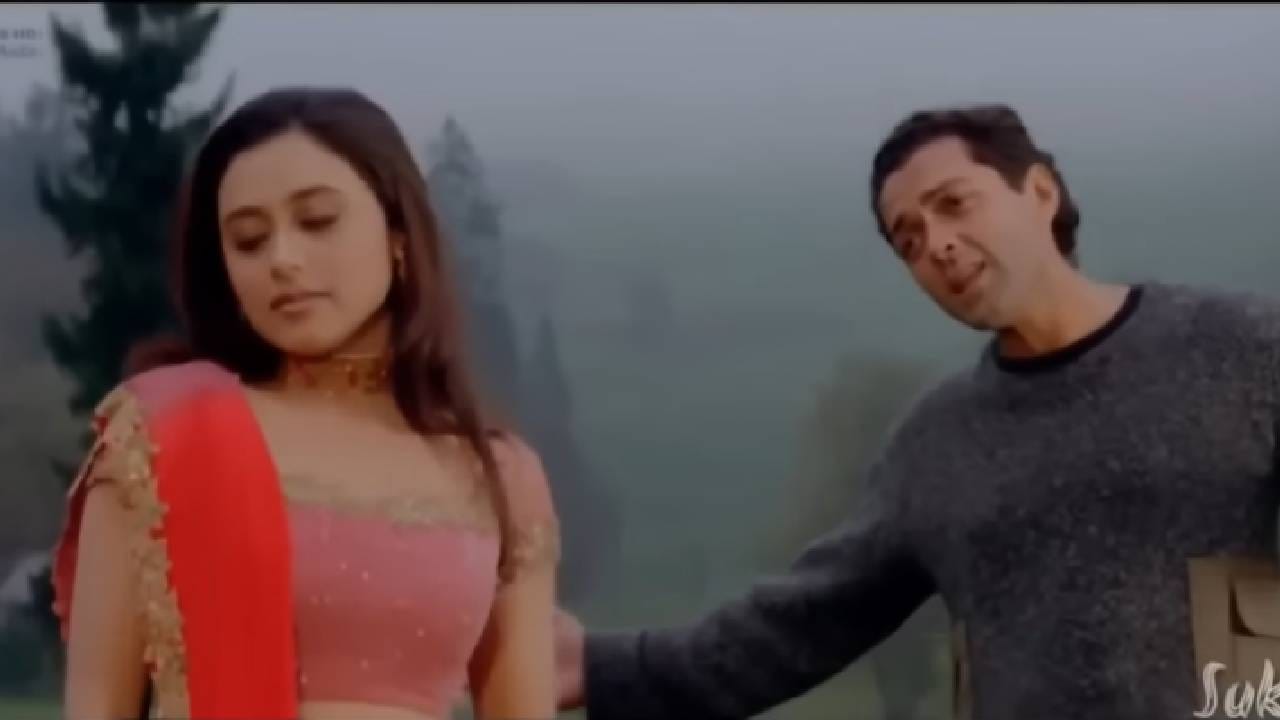 २६ वर्षांपूर्वी आलेले हे गाणे सोनू निगम आणि कविता कृष्णमूर्ती यांनी आपल्या उत्कृष्ट आवाजात गायले आहे. आश्चर्यकारक बाब म्हणजे दोन्ही गायकांनी फक्त ७ मिनिटांत सिंगल टेकमध्ये ‘न मिलो कहीं प्यार’ गाऊन पूर्ण केले होते. या गाण्याची धुन अनु मलिक यांनी दिली होती आणि गीत समीर अनजान यांनी लिहिले होते. सुमारे ५ मिनिटे लांब असलेले हे गाणे दोन्ही गायकांनी स्टुडिओमध्ये एकाच टेकमध्ये पूर्ण केले.
