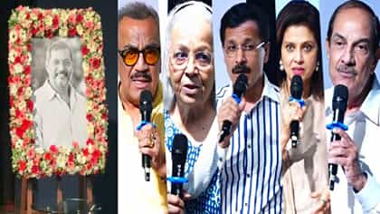 नाना पाटेकरांच्या शोकसभेत घडली मोठी घटना, जाणून व्हाल थक्क.