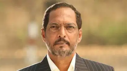 क्वचितच कोणाला माहिती असेल नाना पाटेकर यांचे खरे नाव काय?.