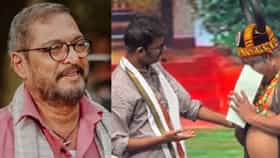 Nana Patekar: यमराजही रडला! जयवंत वाडकरांकडून नाना पाटेकरांना काळीज पिळवटून टाकणारी आदरांजली