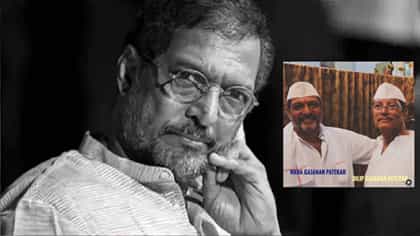 डिट्टो कॉपी! नाना पाटेकरांच्या सख्ख्या मोठ्या भावाला पाहिलेत का?.