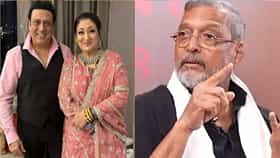 Nana Patekar:  नाना पाटेकरांच्या निधनाच्या 8 दिवसांनंतर असं काय म्हणाली गोविंदाची बायको, चर्चांना उधाण