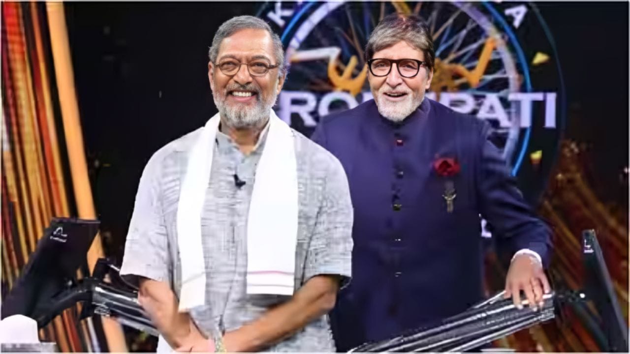 ‘कौन बनेगा करोडपती’च्या मंचावर अमिताभ बच्चन यांनी नानांना गावात राहण्यामागचं कारण विचारलं होतं. त्यावर आपण सिनेसृष्टीचा भाग नसून केवळ कामासाठी येतो आणि पुन्हा आपल्या जगात परततो, असं त्यांनी सांगितलं होतं.