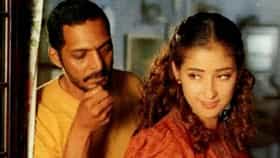 Nana Patekar: मी सोसलेल्या वेदनांचं वर्णन.. मनीषा कोईरालासोबत ब्रेकअपनंतर नाना पाटेकर झाले होते भावूक