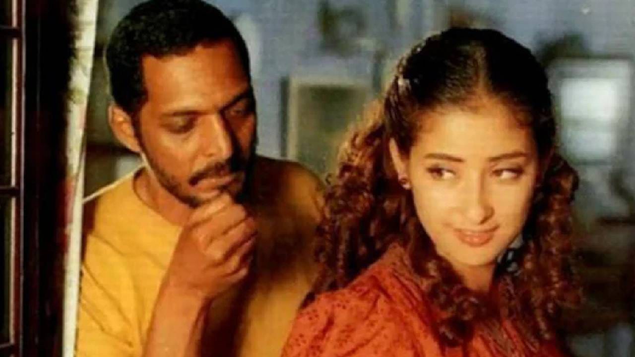 Nana Patekar: मी सोसलेल्या वेदनांचं वर्णन.. मनीषा कोईरालासोबत ब्रेकअपनंतर नाना पाटेकर झाले होते भावूक Nana Patekar: मी सोसलेल्या वेदनांचं वर्णन.. मनीषा कोईरालासोबत ब्रेकअपनंतर नाना पाटेकर झाले होते भावूक