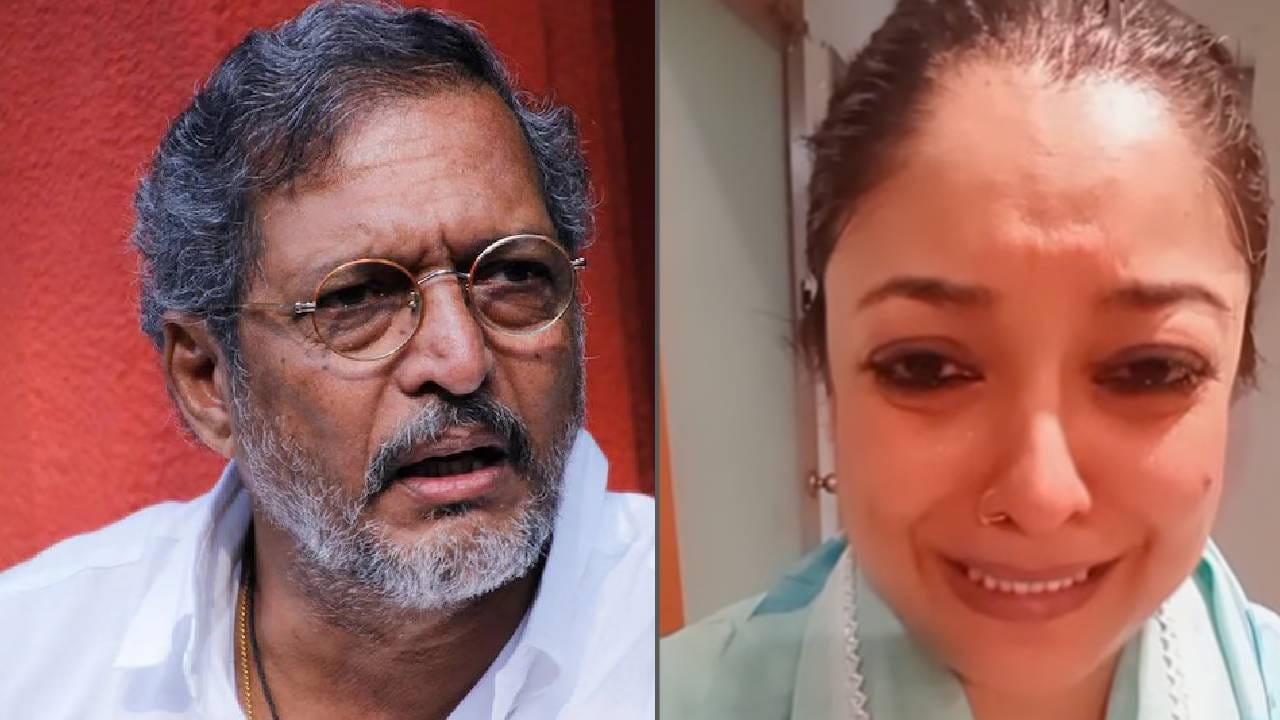 Nana Patekar: नाना पाटेकरांची प्रशंसा करणाऱ्यांवर संतापली तनुश्री दत्ता, पुन्हा पोस्ट करत म्हणाली... Nana Patekar: नाना पाटेकरांची प्रशंसा करणाऱ्यांवर संतापली तनुश्री दत्ता, पुन्हा पोस्ट करत म्हणाली...