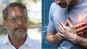 Nana Patekar Heart Attack: नाना पाटेकर यांना हार्ट अटॅक आला ही कार्डियक अरेस्ट? जाणून घ्या CPR कसा द्यायचा?
