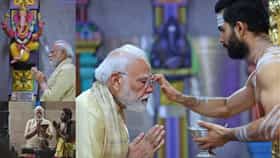 Narendra Modi: लोकसेवेचा सोडला संकल्प... पंतप्रधान नरेंद्र मोदी यांनी केली श्री विनायक मंदिरात पूजा अर्चा