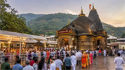 पितृपक्षातील गर्दी पाहता त्र्यंबकेश्वर देवस्थानचा मोठा निर्णय, थेट...