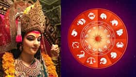 नवरात्रीत 100 वर्षांनंतर गजकेसरी योग; ‘या’ 7 राशींचं नशीब उजळणार!
