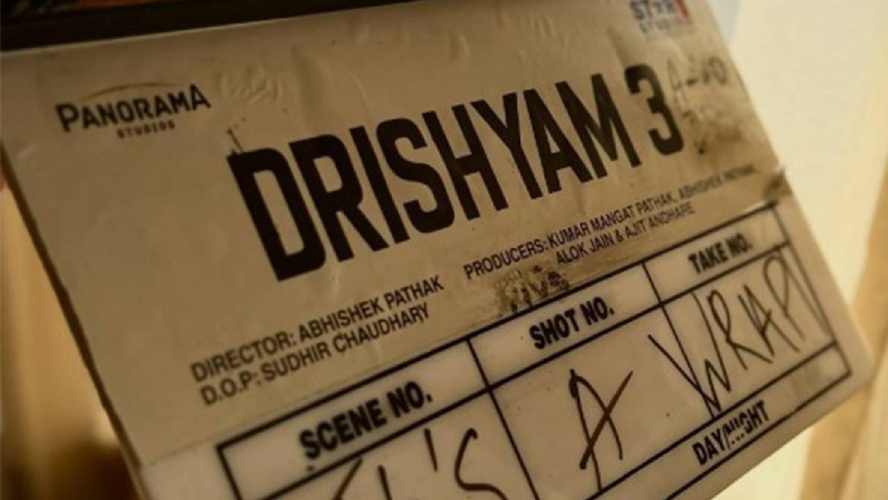 देशांतर्गत या चित्रपटाने बॉक्स ऑफिसवर 66.75 कोटींची कमाई केली आहे. चित्रपटाने पहिल्याच दिवशी प्रेक्षकांचे लक्ष वेधून घेतले. परदेशातही ‘दृश्यम 3’ची जादू पाहायला मिळाली, ओव्हरसीज बॉक्स ऑफिसवर चित्रपटाने सुमारे 15 कोटी रुपये कमावल्याचा दावा आहे.अजय देवगणच्या कारकिर्दीतील मोठी ओपनिंग मानली जाते. ‘दृश्यम 3’ने पहिल्याच दिवशी कमाईचा नवा टप्पा गाठला.