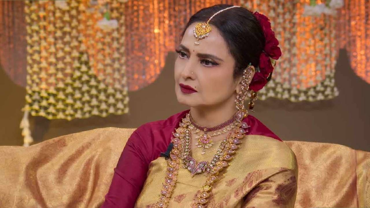 रेखा यांचा चित्रपट प्रवास सोपा नव्हता. त्यांनी लहान वयातच चित्रपटांमध्ये काम करायला सुरुवात केली. अनेक आव्हानांना तोंड देत त्यांनी हिंदी चित्रपटसृष्टीत स्वतःची एक वेगळी ओळख निर्माण केली. आपल्या कारकिर्दीत यश मिळवूनही, त्यांच्या वैयक्तिक आयुष्याबद्दल अनेक तर्कवितर्क लावले जात होते. विशेषतः विनोद मेहरा यांच्यासोबतच्या त्यांच्या लग्नाच्या चर्चेने बराच काळ लोकांचे लक्ष वेधून घेतले होते.