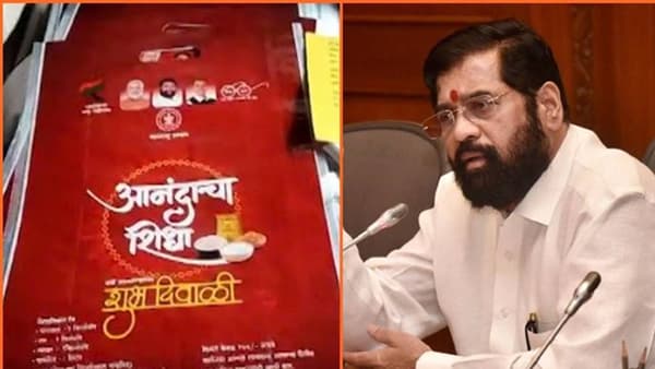 अखेर ठरलं! दुष्काळग्रस्त शेतकऱ्यांसाठी आनंदाची बातमी समोर येत आहे. सरकारचा मोठा निर्णय शेतकऱ्यांची दिवाळी काळी होऊ देणार नाही. असं उपमुख्यमंत्री एकनाथ शिंदे यांनी म्हंटलं आहे.