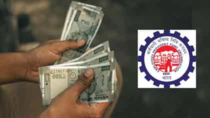 तुमचा पगार 25 हजार रुपये असल्यास, तुम्हाला किती पेन्शन मिळेल?.