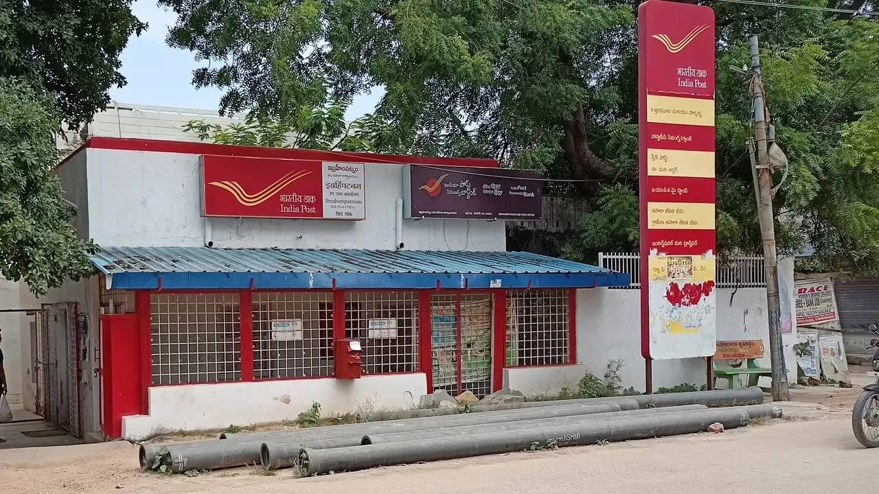 अल्पवयीन मुलांच्या नावानेही राष्ट्रीय बचत खाते उघडता येते. अन्यथा, पालकांनी किंवा कायदेशीर संरक्षकांनीच हे खाते सांभाळले पाहिजे. मुले १८ वर्षांची झाल्यावर स्वतःहून खाते सांभाळू शकतात. या योजनेच्या व्याजदरात बदल होऊ शकतो. २०२० मध्ये व्याजदर ८ टक्के होता, तर केंद्राने सध्या तो ७.७ टक्के निश्चित केला आहे.