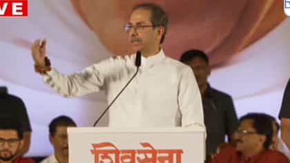 मोदींनी केलेला सर्वात मोठा घोटाळा, भर सभेत उद्धव ठाकरे म्हणाले...