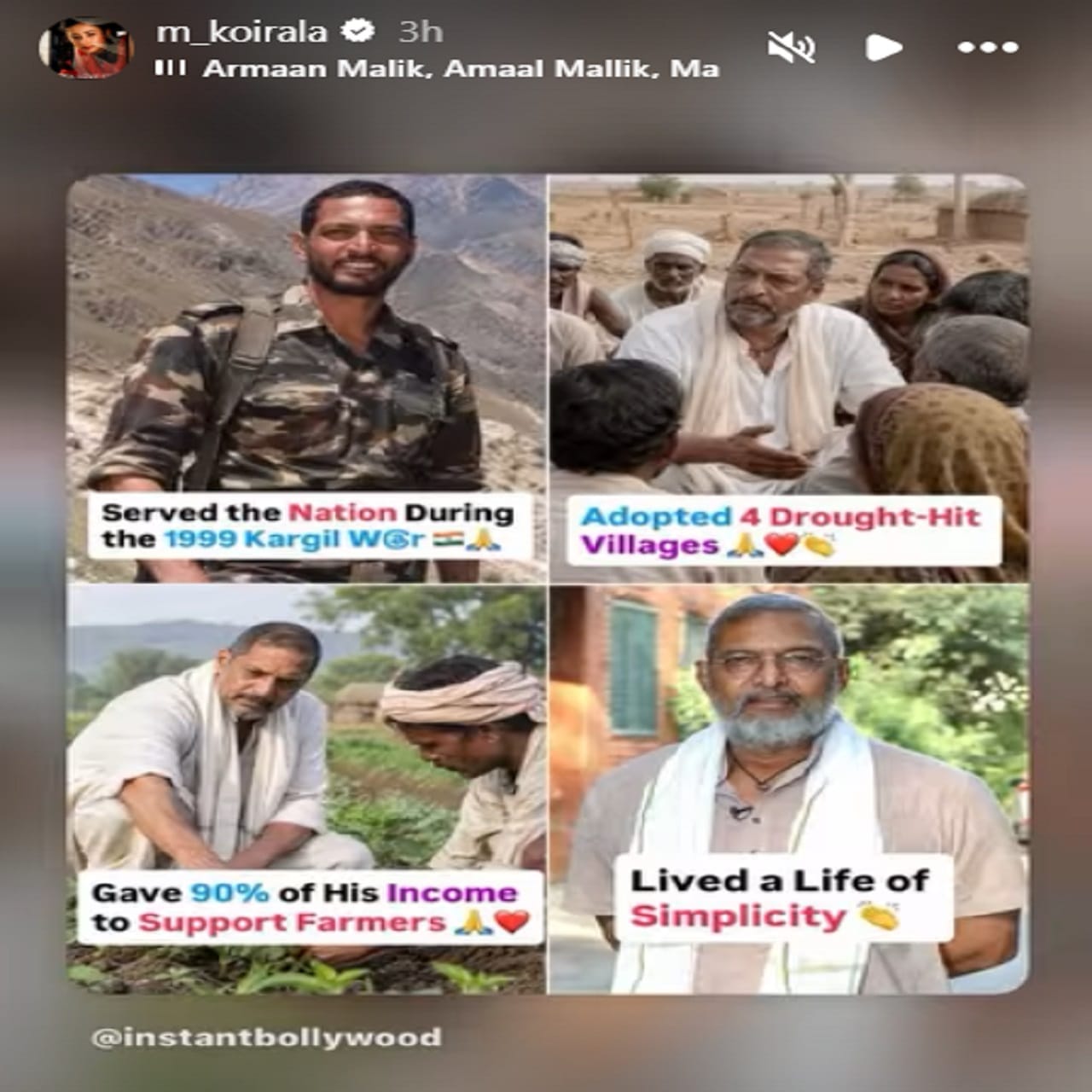 अभिनेत्री मनिषा कोईराला हिने पहिल्या पोस्टमध्ये नाना पाटेकरांचे वेगवेगळ्या भूमिकेतील फोटो पोस्ट केले आहे. ज्यामध्ये अभिनेत्रीने त्यांच्या समाजकार्यचं आणि त्यांचं कौतुक केलं आहे.