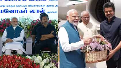 पंतप्रधान मोदींच्या स्वागतासाठी थलपती विजय चेन्नई एअरपोर्टवर