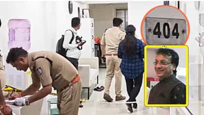रुम नंबर 404 आणि जीवघेणी साडी... बिल्डरचा टोकाचा निर्णय; ऑफिसच....