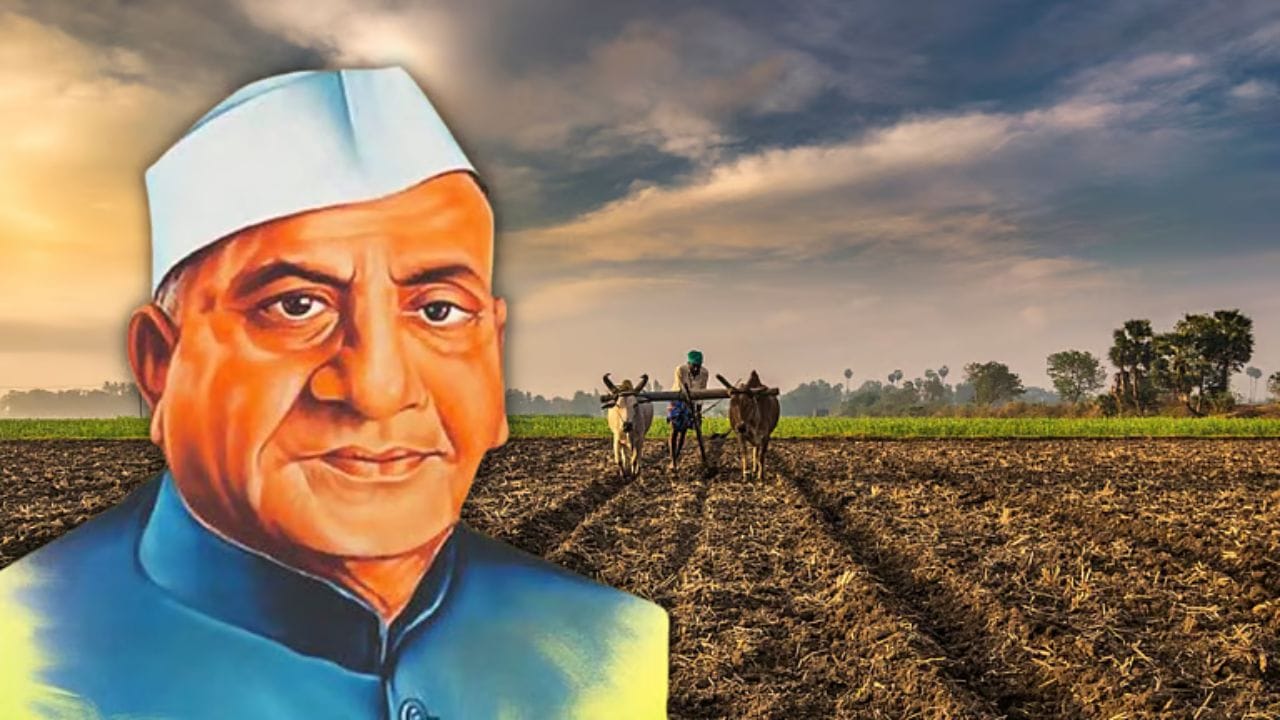 २७ डिसेंबर ‘कृषी विद्यार्थी दिन’ म्हणून साजरा होणार, कृषीमंत्री दत्तात्रय भरणे यांची घोषणा २७ डिसेंबर ‘कृषी विद्यार्थी दिन’ म्हणून साजरा होणार, कृषीमंत्री दत्तात्रय भरणे यांची घोषणा
