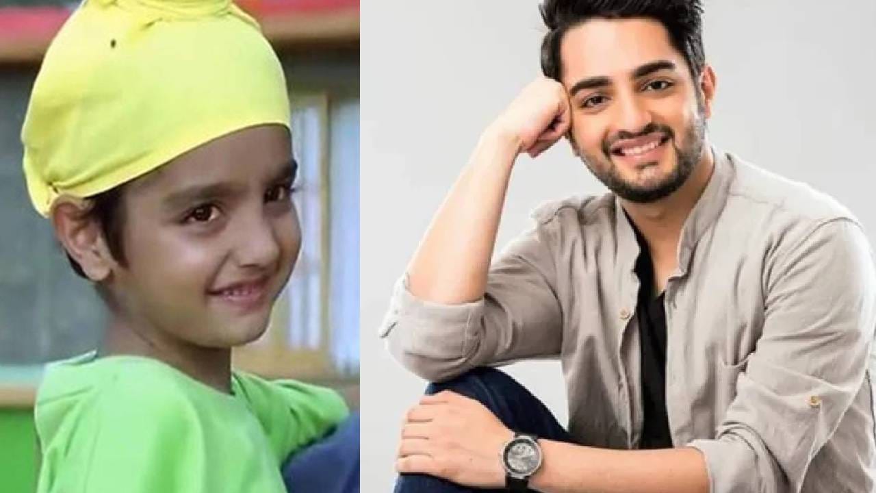 परज़ान दस्तूर - 1998 मध्ये रिलीज झालेल्या कुछ कुछ होता है या चित्रपटातील छोट्या सरदाराची भूमिका साकारणारा परजान दस्तूर आजही प्रेक्षकांच्या लक्षात आहे. “तुस्सी जा रहे हो?” हा त्याचा छोटासा संवाद तर बॉलिवूडमधील संस्मरणीय क्षणांपैकी एक मानला जातो. चित्रपटांसोबतच परजानने अनेक लोकप्रिय टीव्ही जाहिरातींमध्येही काम केलं. बालकलाकार म्हणून प्रसिद्धी मिळाल्यानंतरही तो आपल्या वैयक्तिक आयुष्याची आणि सर्जनशील कामांची झलक सोशल मीडियावर शेअर करताना दिसतो.