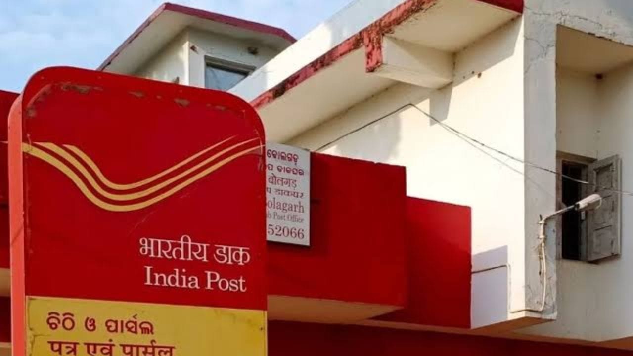 या नव्या नियमांमुळे व्याज समायोजन प्रक्रियेत अधिक पारदर्शकता आणि छाननी सुनिश्चित होणार आहे.