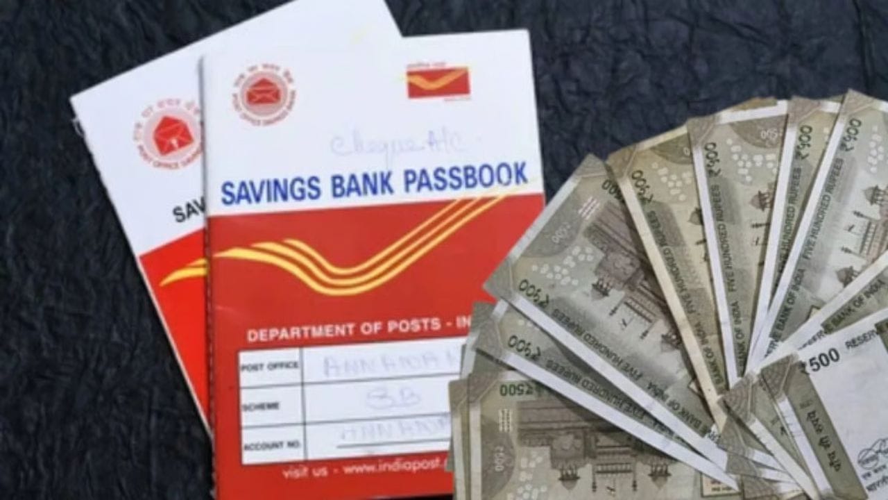 सक्षम प्राधिकरणाच्या मंजुरीनंतर आता एक अधिकारी व्याज समायोजनाची नोंद करेल, तर दुसरा अधिकारी तिची तपासणी व पडताळणी करेल.
