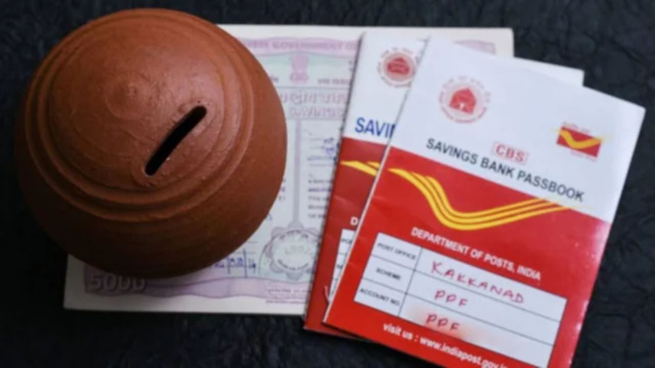 या सातही योजनांचे फायदे वेगवेगळे आहेत. गुंतवणूक करण्यापूर्वी अधिकृत संकेतस्थळावर किंवा पोस्ट ऑफिसमध्ये लेटेस्ट दर आणि नियम नक्की तपासा.
