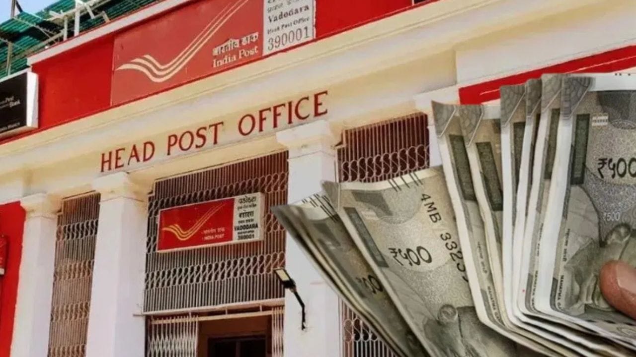 NSC पोस्ट ऑफिसच्या या बचत योजना कर्मचाऱ्यांमध्ये लोकप्रिय आहे. मध्यमवर्गीय आणि निवृत्तीची योजना आखणाऱ्यांमध्ये लोकप्रिय योजना आहे. तुम्ही 5 वर्षांच्या कालावधीत किमान 1000 रुपयांची गुंतवणूक करू शकता. यात गुंतवणुकीची कोणतीही मर्यादा नाही.