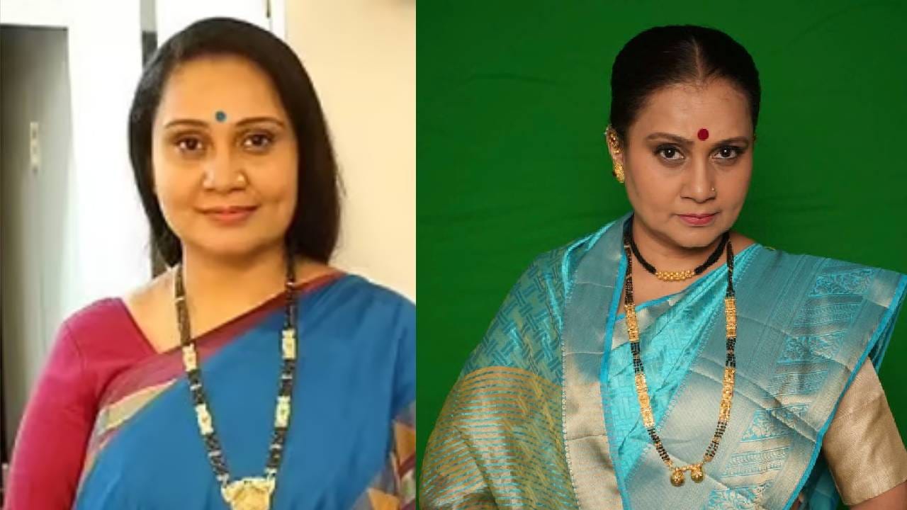 पुढे त्या म्हणाल्या की, आपल्याकडे एक पद्धत असते ना घरात आपण हॉटेलसारखं जेवण करण्याचा प्रयत्न करत असतो. ते आपल्याला हवं असते. आणि बाहेर गेलो की आपल्याला घरगुती पद्धतीचं जेवण हवं असतं. काही वेगळाच विरोधाभास आहे. 