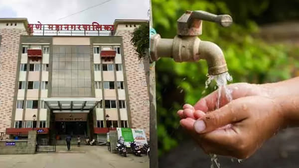 पुणेकरांवर पाणी कपातीचं संकट, पालिकेचे कठोर निर्बंध, या लोकांना पाणी वापरता येणार नाही