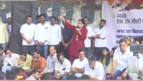 MPSC Protest : MPSC आंदोलनाचा आठवा दिवस अन् पोलिसांचा मोठा इशारा; आंदोलनस्थळ रिकामं करण्याच्या दिल्या सूचना, मात्र रुपाली पाटील म्हणाल्या...