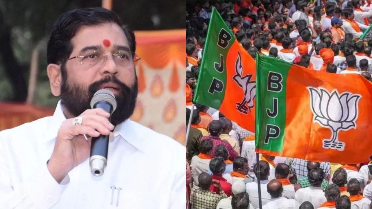 पुण्यात शिक्षक मतदारसंघात कोणासोबत जाणार, भाजप की.. एकनाथ शिंदे यांनी सस्पेन्स संपवला पुण्यात शिक्षक मतदारसंघात कोणासोबत जाणार, भाजप की.. एकनाथ शिंदे यांनी सस्पेन्स संपवला