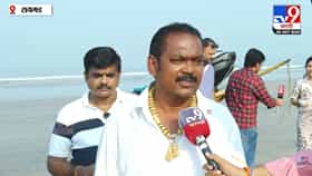 Diveagar Beach Raigad : पाण्यातील खड्ड्यांचा इशारा दुर्लक्षित केला अन् अनर्थ घडला; दिवेआगरच्या समुद्रात 8 मुलांचा दुर्दैवी अंत