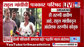 प्रायव्हेट पार्टवर मारलं, लाथा मारल्या... जंतर- मंतरवरील आंदोनलात मुलींचा पोलिसांवर आरोप