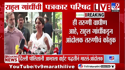 प्रायव्हेट पार्टवर मारलं, लाथा मारल्या... जंतर- मंतरवरील आंदोनलात...-1780327