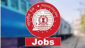 Railway Job Recruitment : 3 हजार 548 पदांकरिता रेल्वेत मेगा भरती, लगेचच करा अर्ज, थेट संधी..