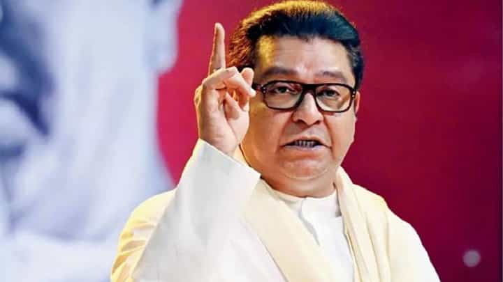 Raj Thackeray : महाराष्ट्र माझ्या हातात सत्ता कधी देतोय… राज ठाकरेंनी व्यक्त केली अपेक्षा; नेमकं काय म्हणाले? Raj Thackeray : महाराष्ट्र माझ्या हातात सत्ता कधी देतोय… राज ठाकरेंनी व्यक्त केली अपेक्षा; नेमकं काय म्हणाले?