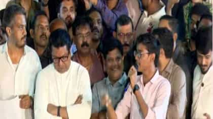 Raj Thackeray On MPSC Students : राज ठाकरेंनी दिलेला शब्द पाळला, आंदोलन करणाऱ्या MPSC विद्यार्थ्यांना दिली गुड न्यूज