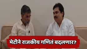 शरद पवारांची भेट होताच घडामोडींना वेग, निलेश लंकेंची भाजपच्या बड्या नेत्यासोबत बंद दाराआड चर्चा; मोठा ट्विस्ट येणार!
