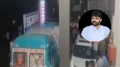 मोठी बातमी! उद्योजक राणा सूर्यवंशी पुण्याच्या रुग्णालयातून फरार.