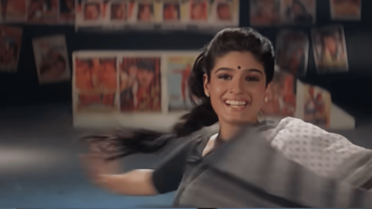 या गाण्यात सलमान खान आणि रवीना टंडन यांची जोडी पाहायला मिळते. त्यांचा रोमँटिक अंदाज आणि गाण्यातील मस्ती प्रेक्षकांना आवडली.