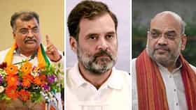 कोलकात्यात अमित शाहांचं भाषण, महाराष्ट्रात रविंद्र चव्हाणांचा पलटवार; काँग्रेसला घेरण्यासाठी कोणते मुद्दे मांडले?
